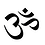 lyfo67